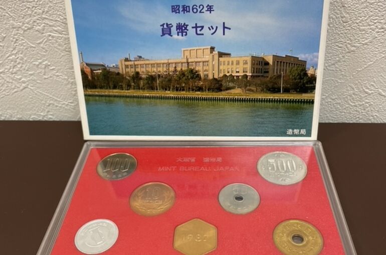 硬貨セット
