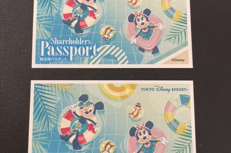 ディズニー チケット