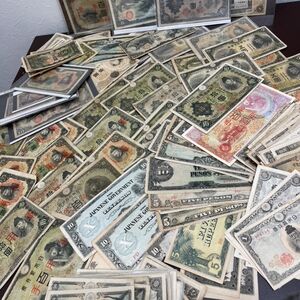 古銭旧紙幣