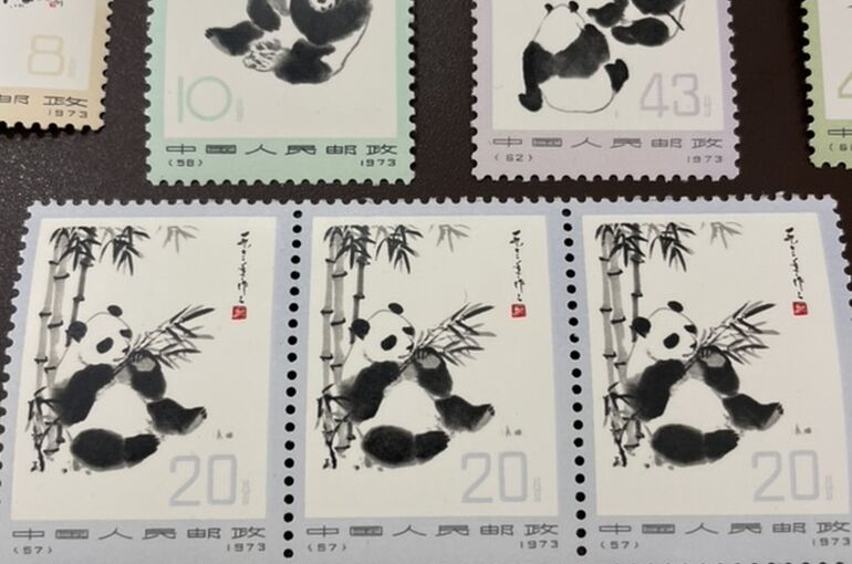 中国切手