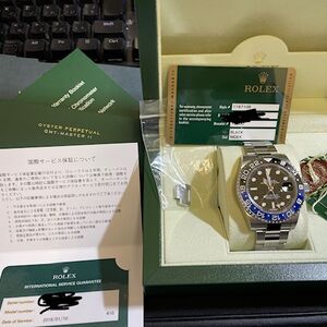 GMT