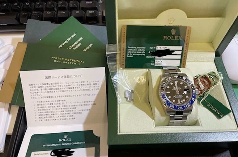 GMT